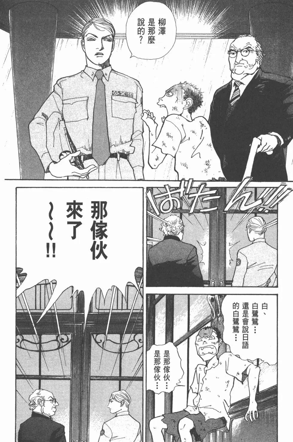 第20卷22