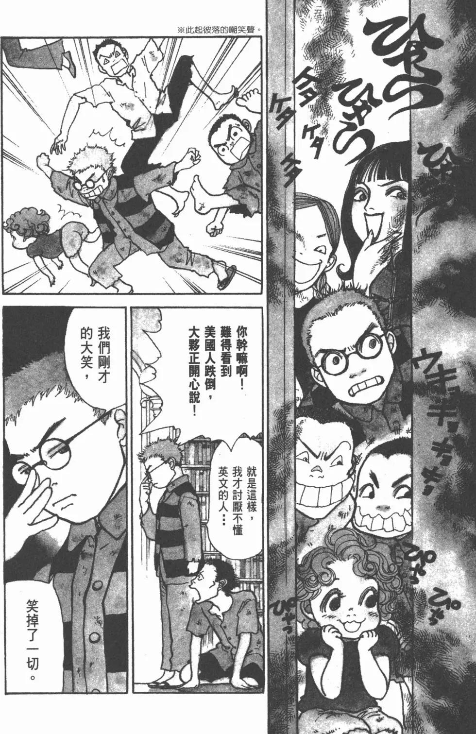 第20卷36