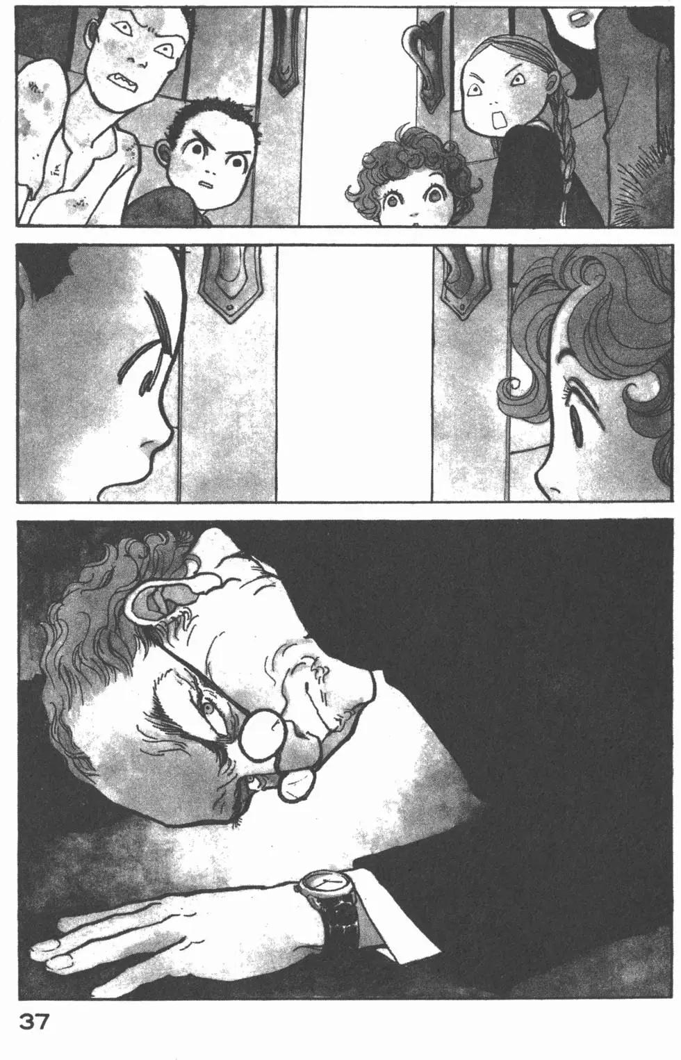 第20卷37