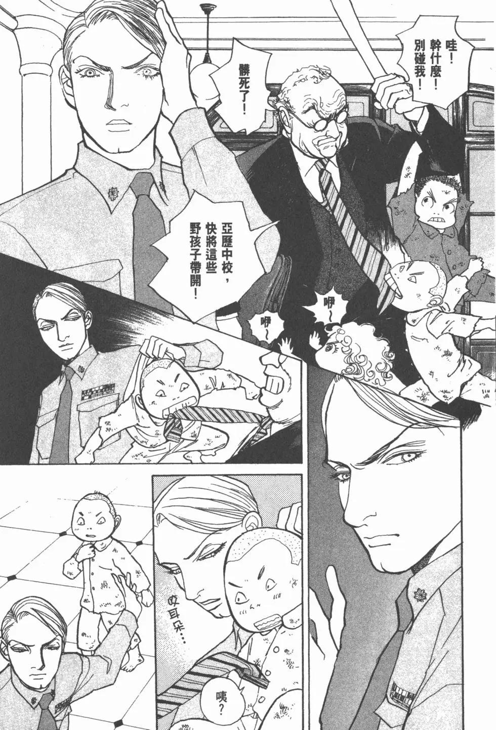 第20卷45