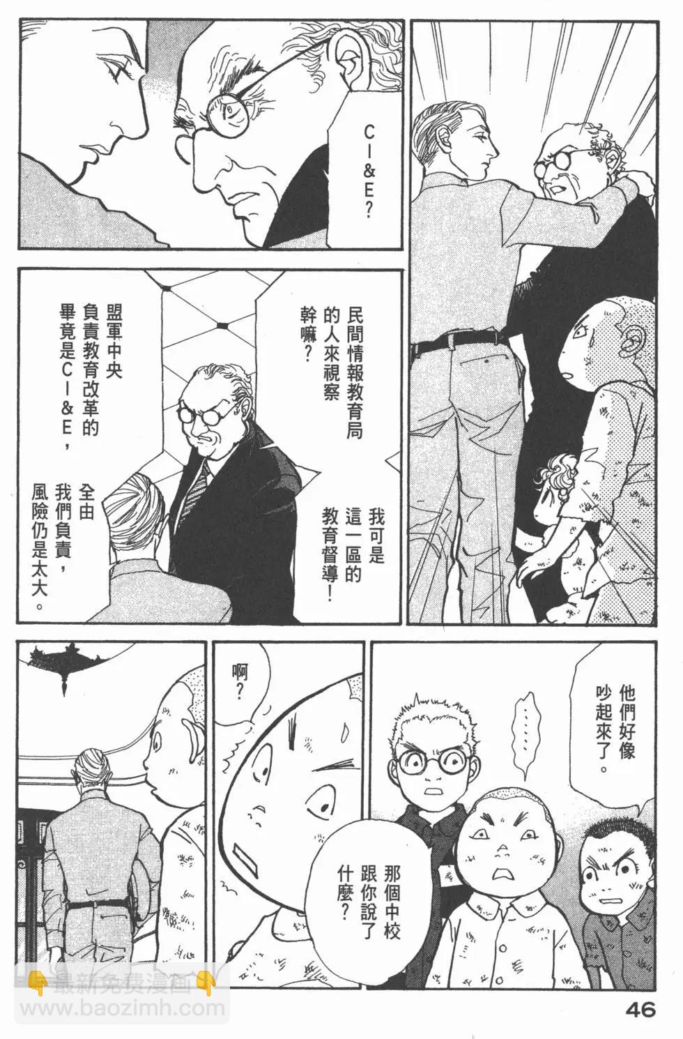 第20卷46
