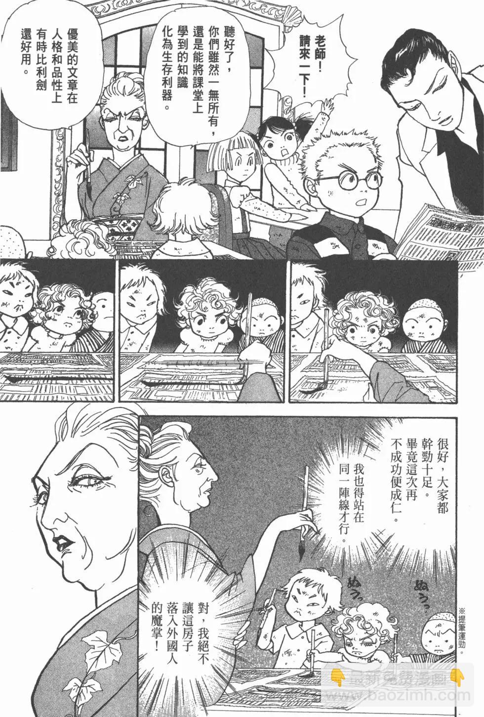 第20卷57