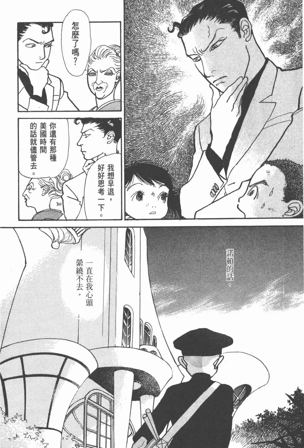 第20卷58