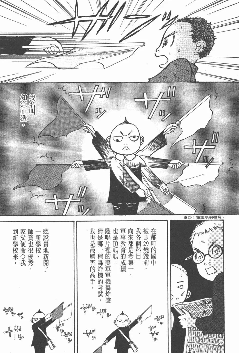 第20卷61