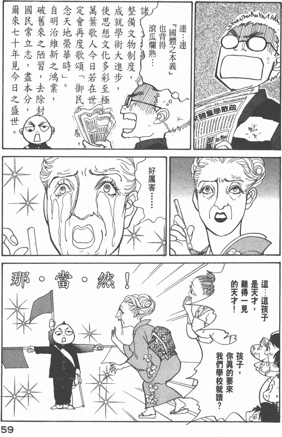 第20卷63