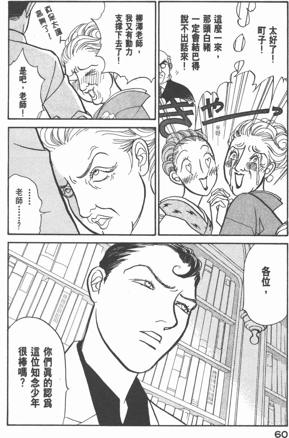 第20卷64