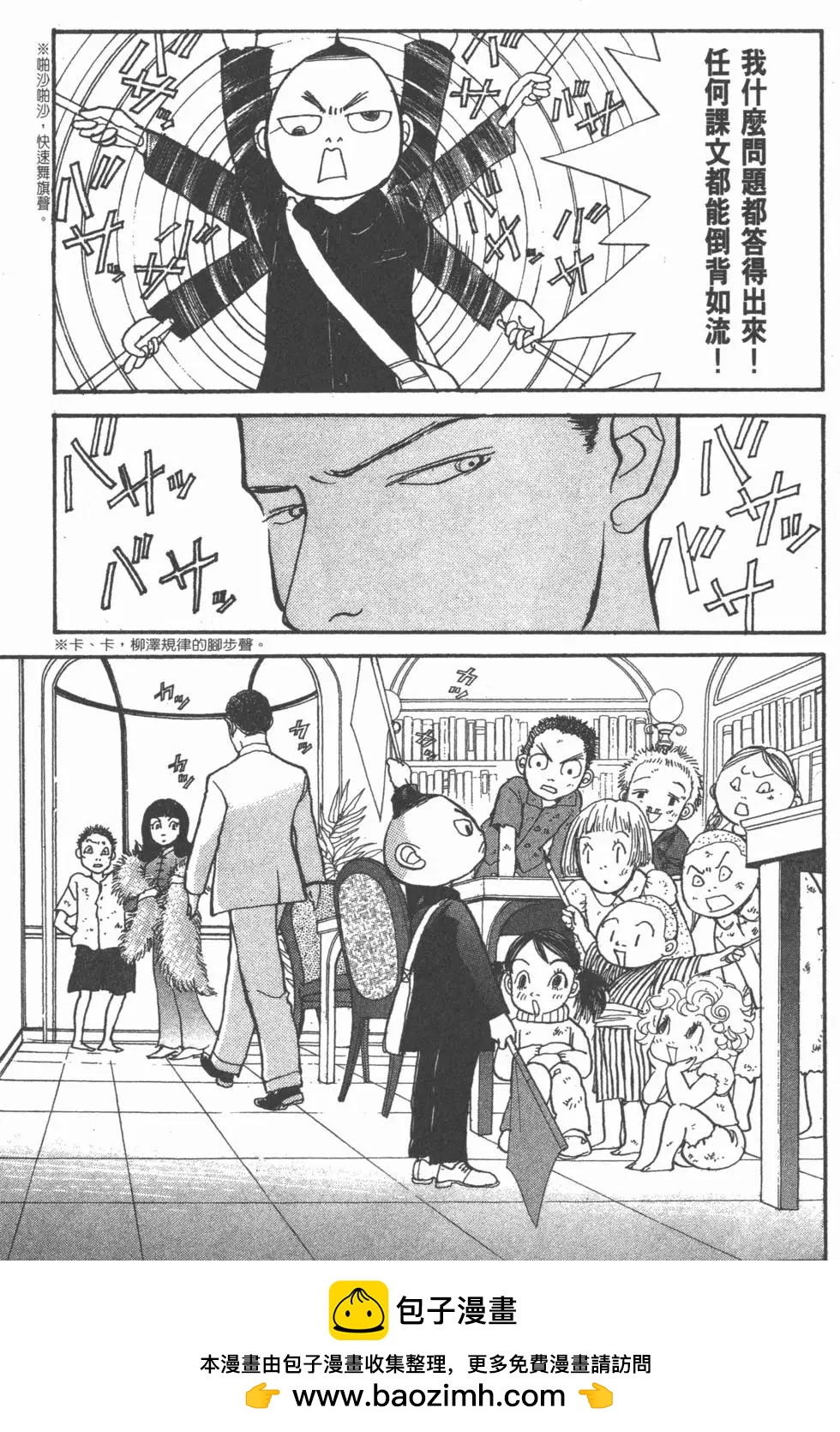 第20卷65