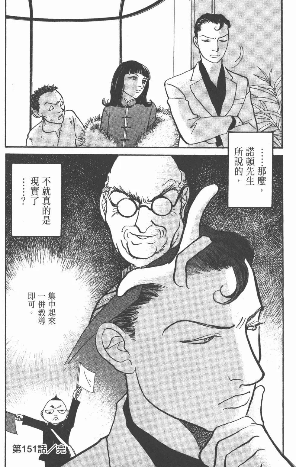 第20卷66