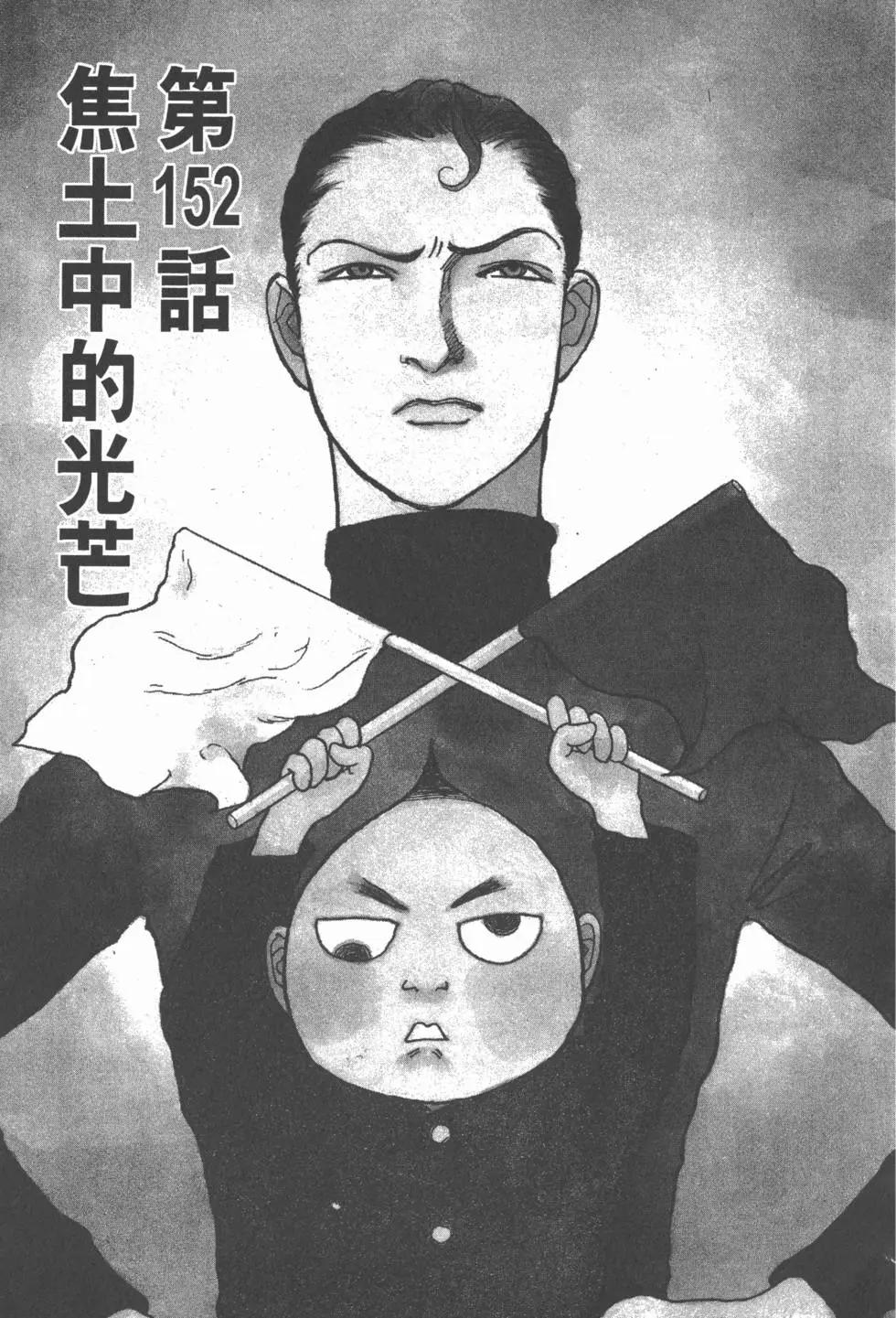 第20卷67