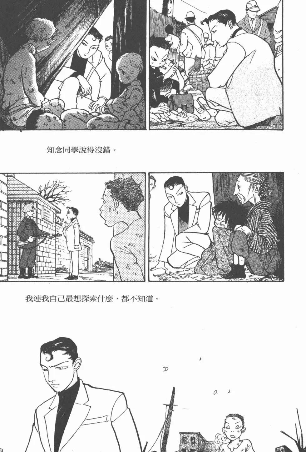第20卷83