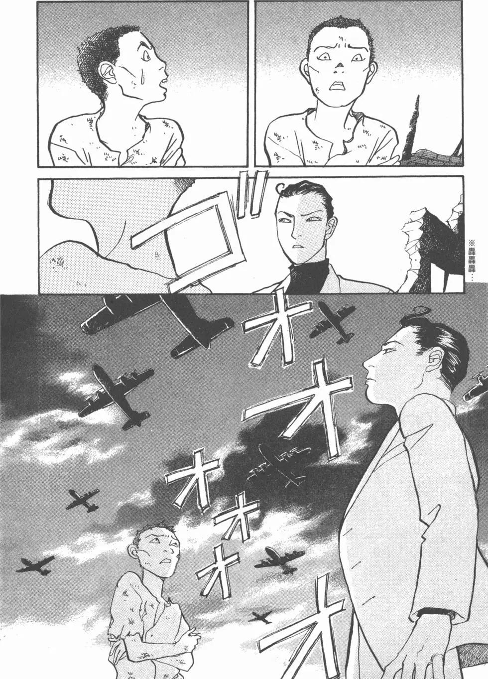 第20卷86