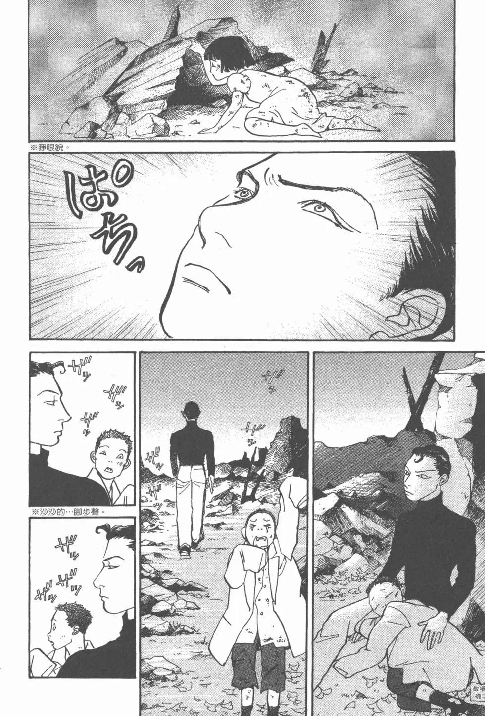 第20卷90