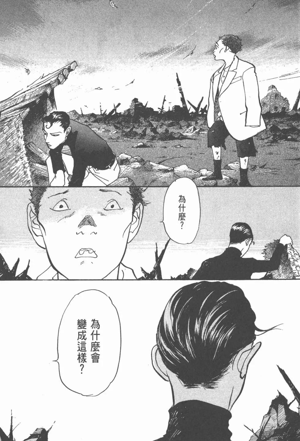 第20卷91