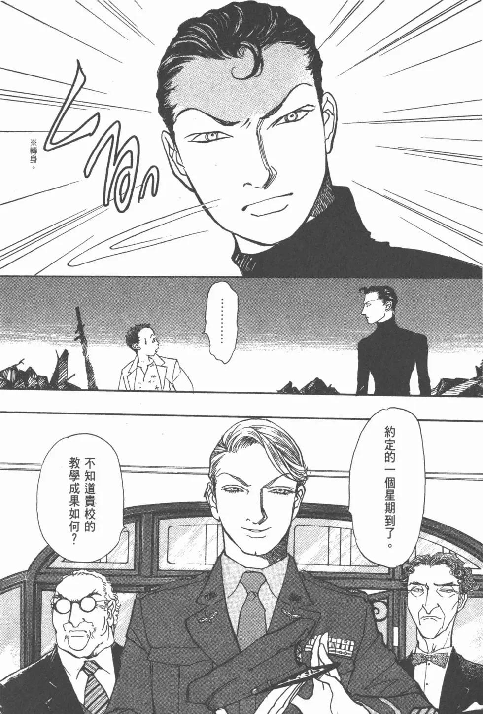 第20卷92