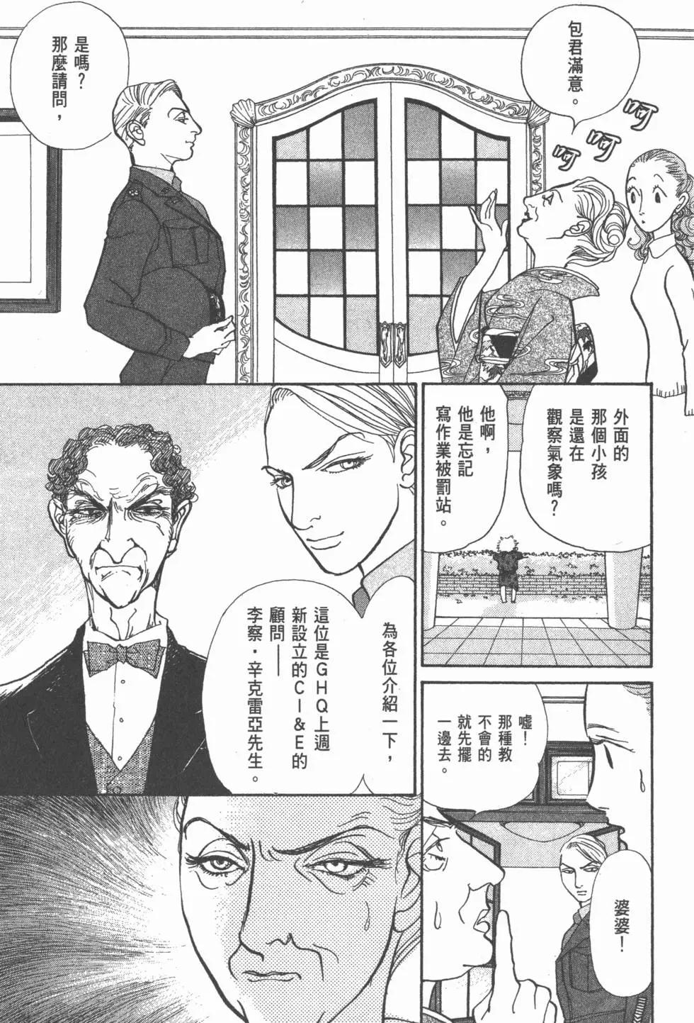 第20卷93