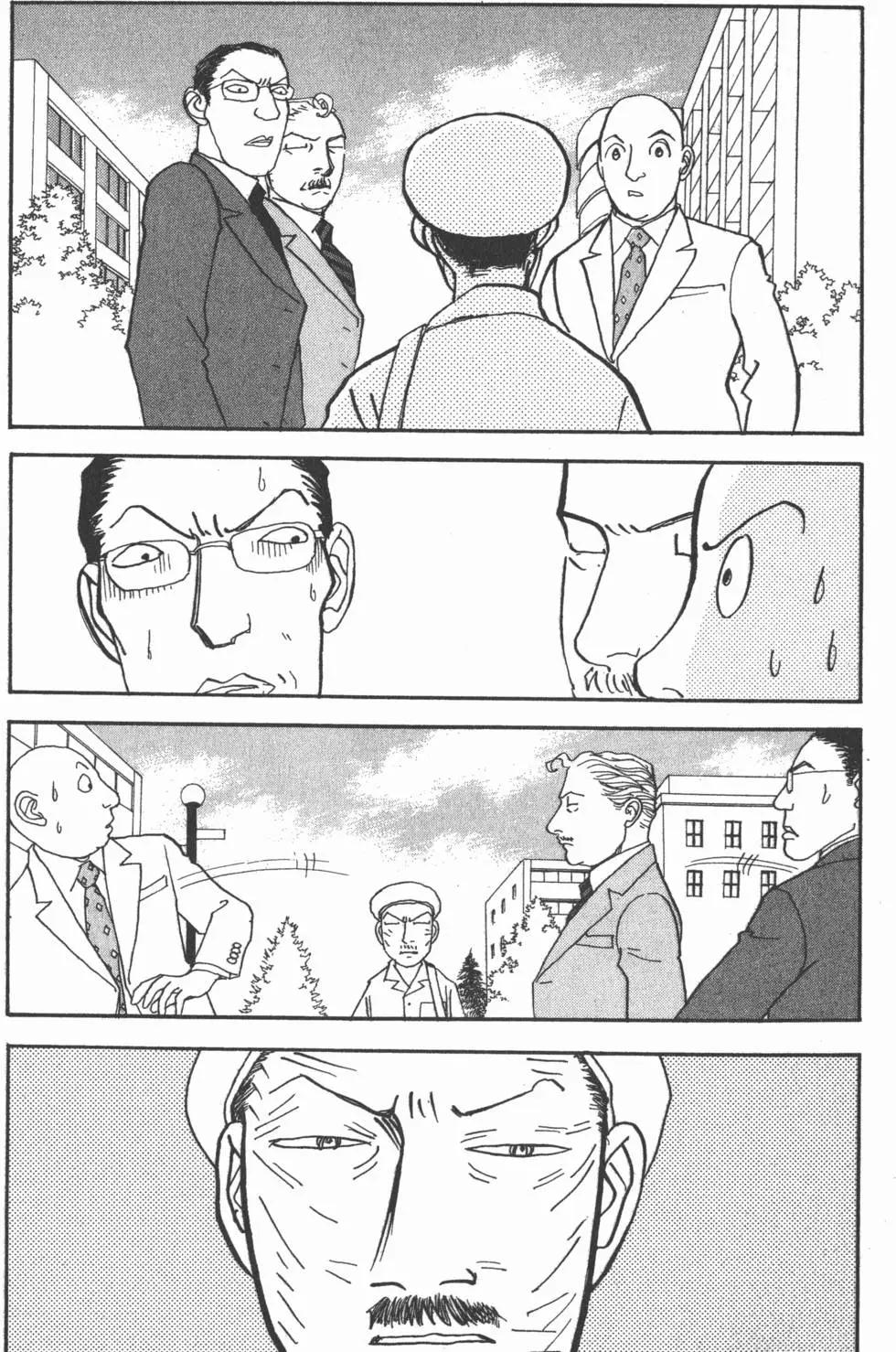 第26卷101