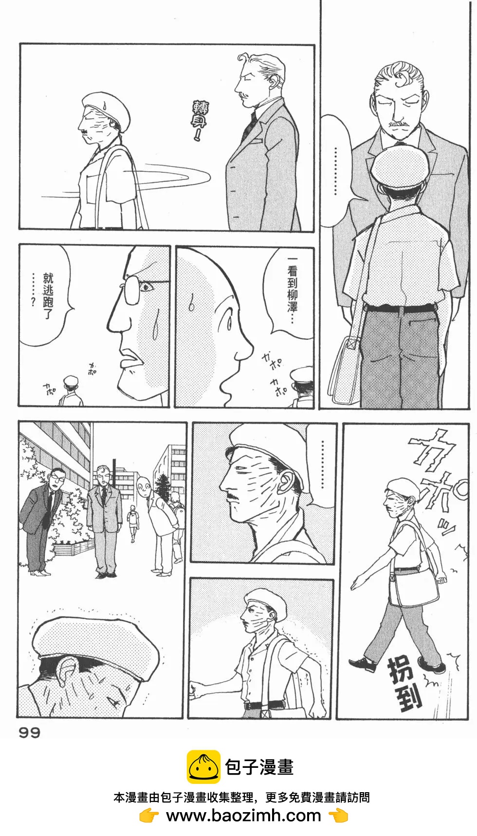 第26卷107