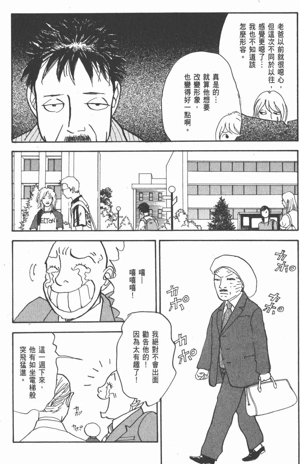 第26卷110