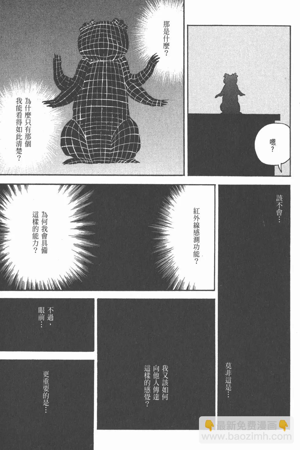 第26卷145