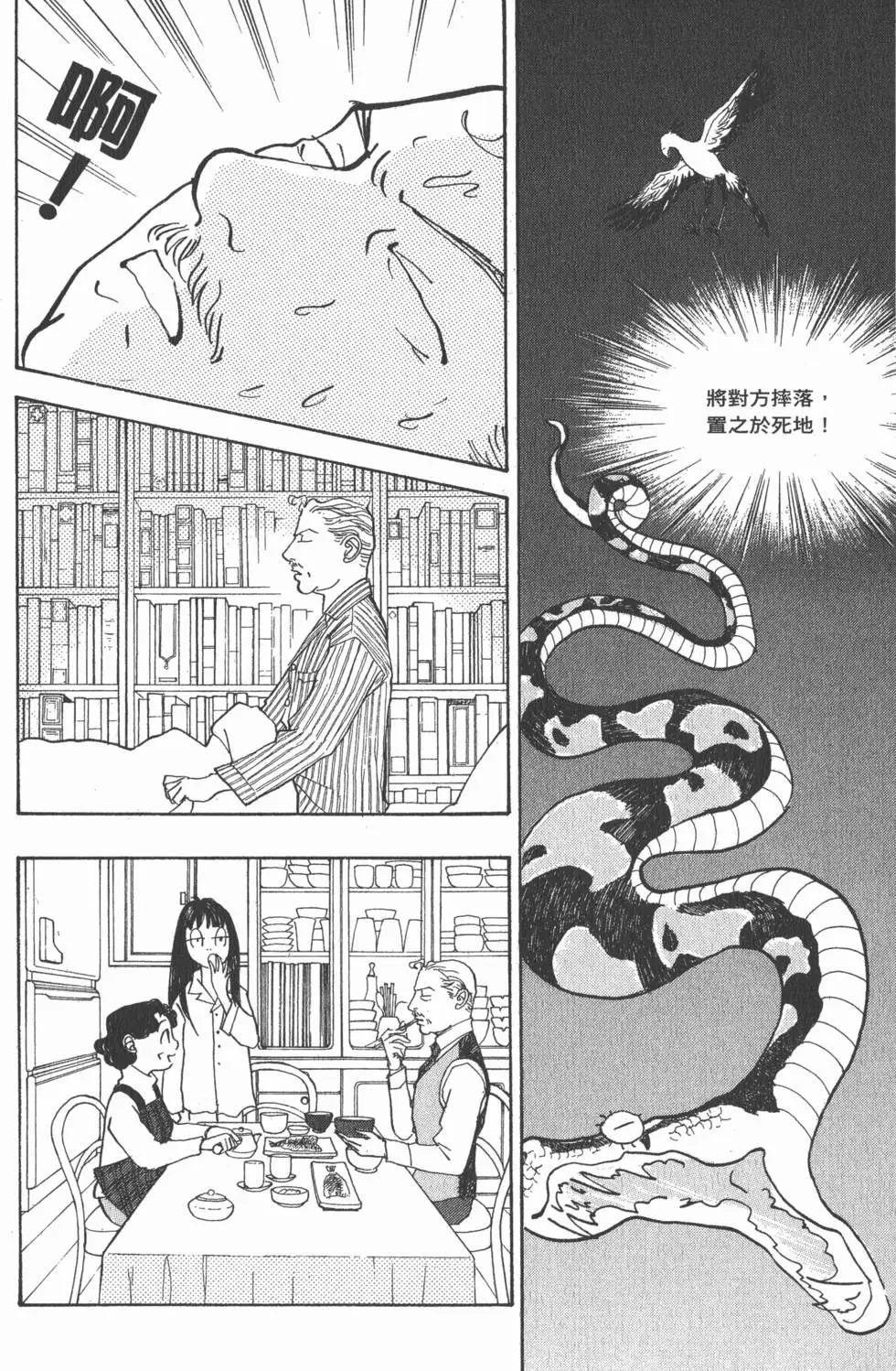 第26卷166