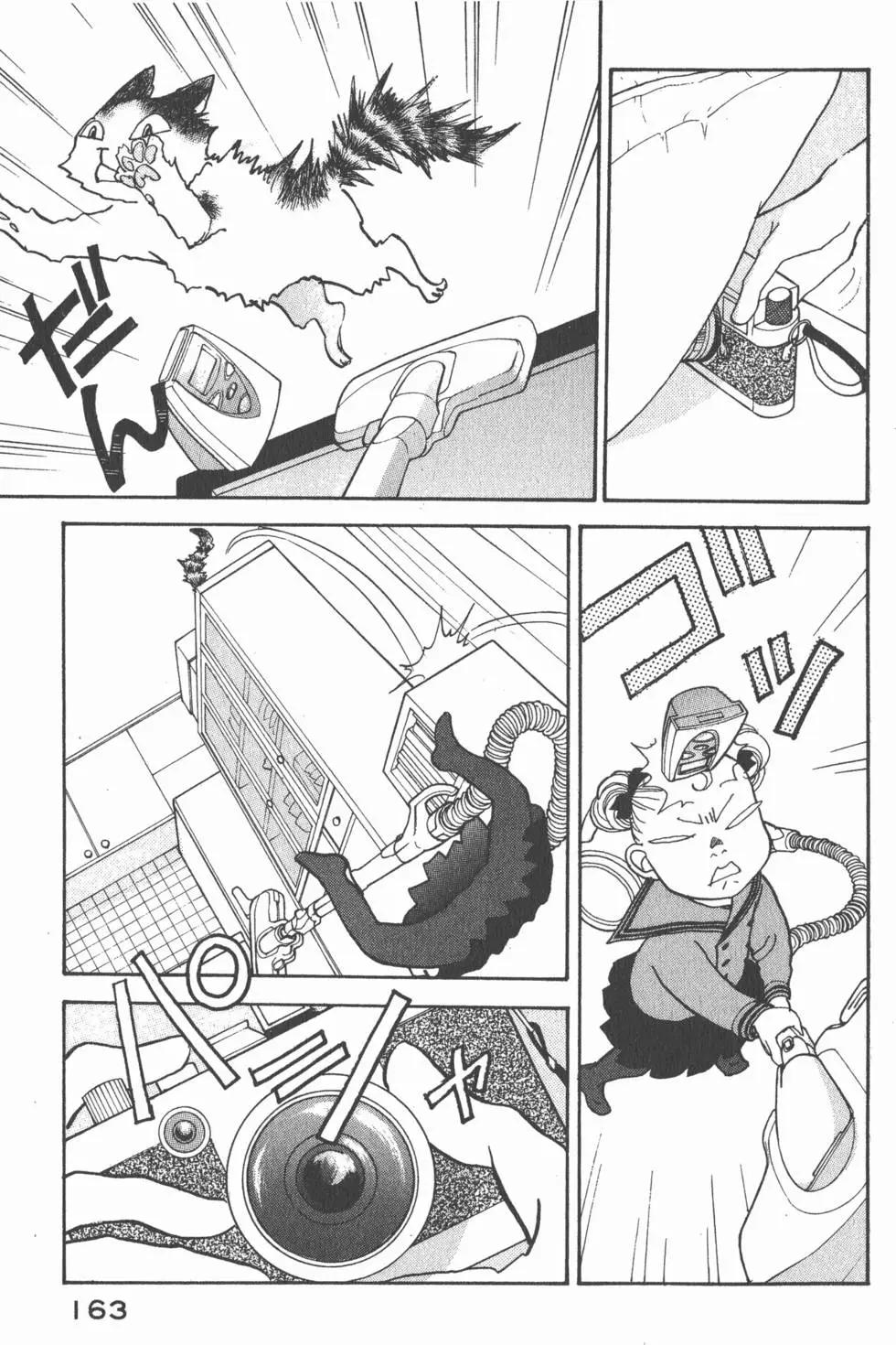 第26卷175