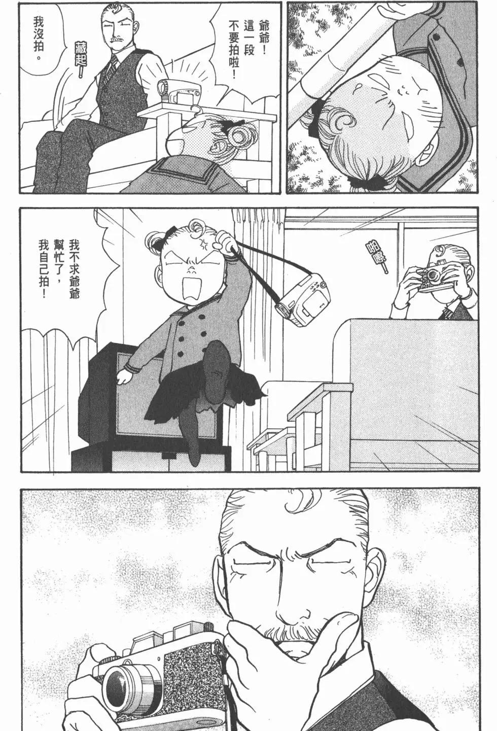 第26卷176
