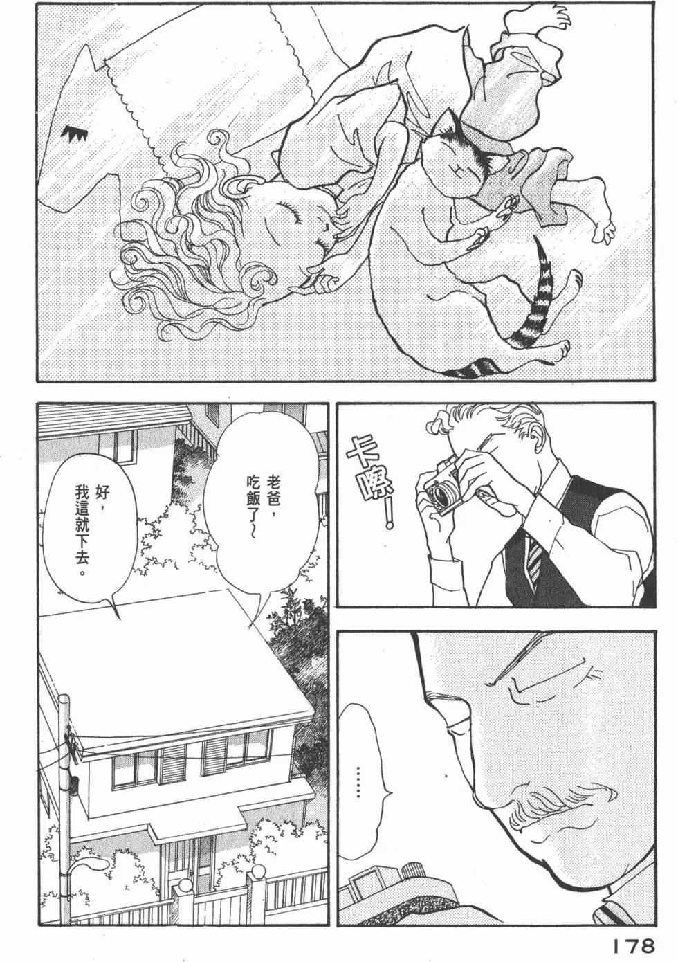 第26卷190
