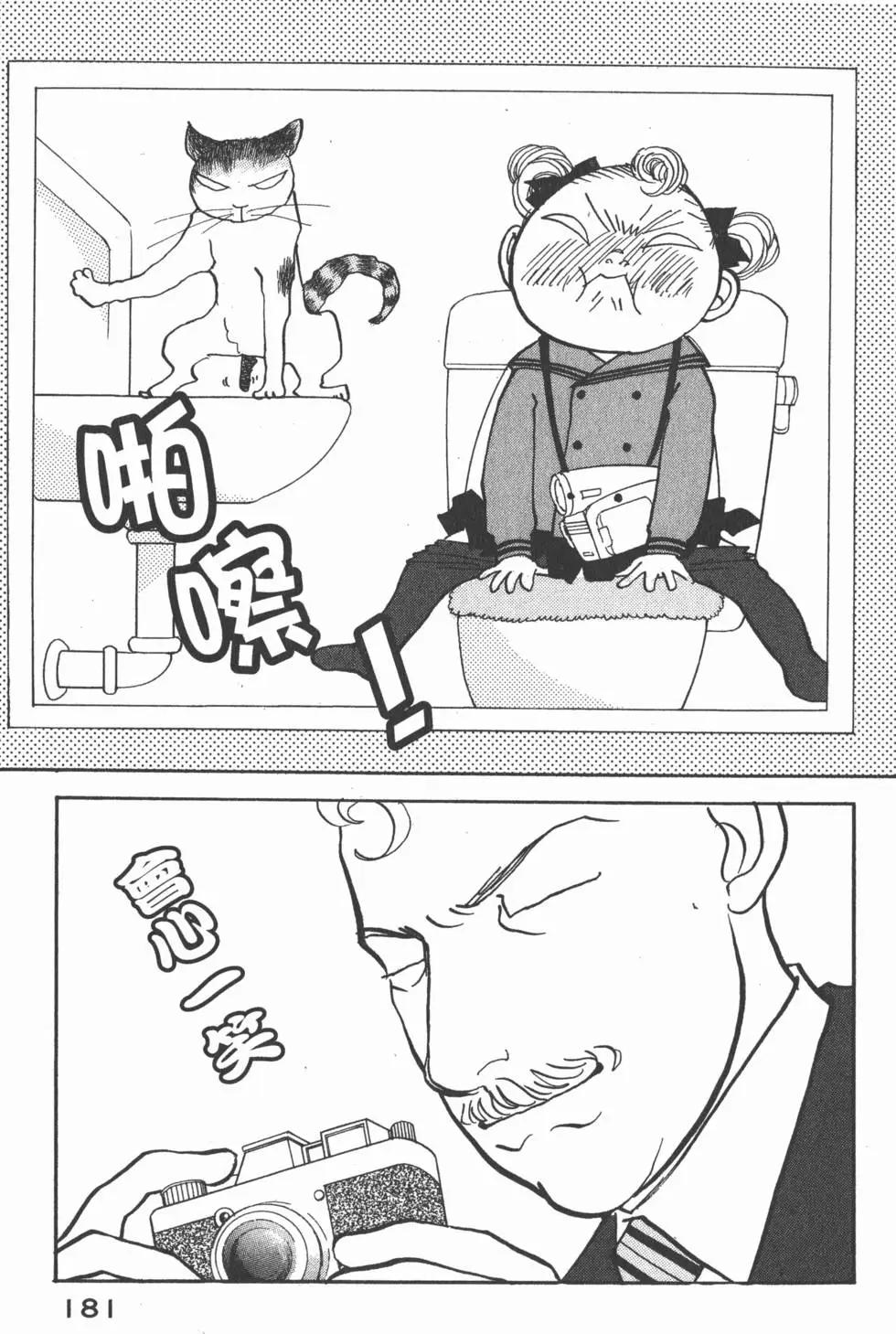 第26卷193