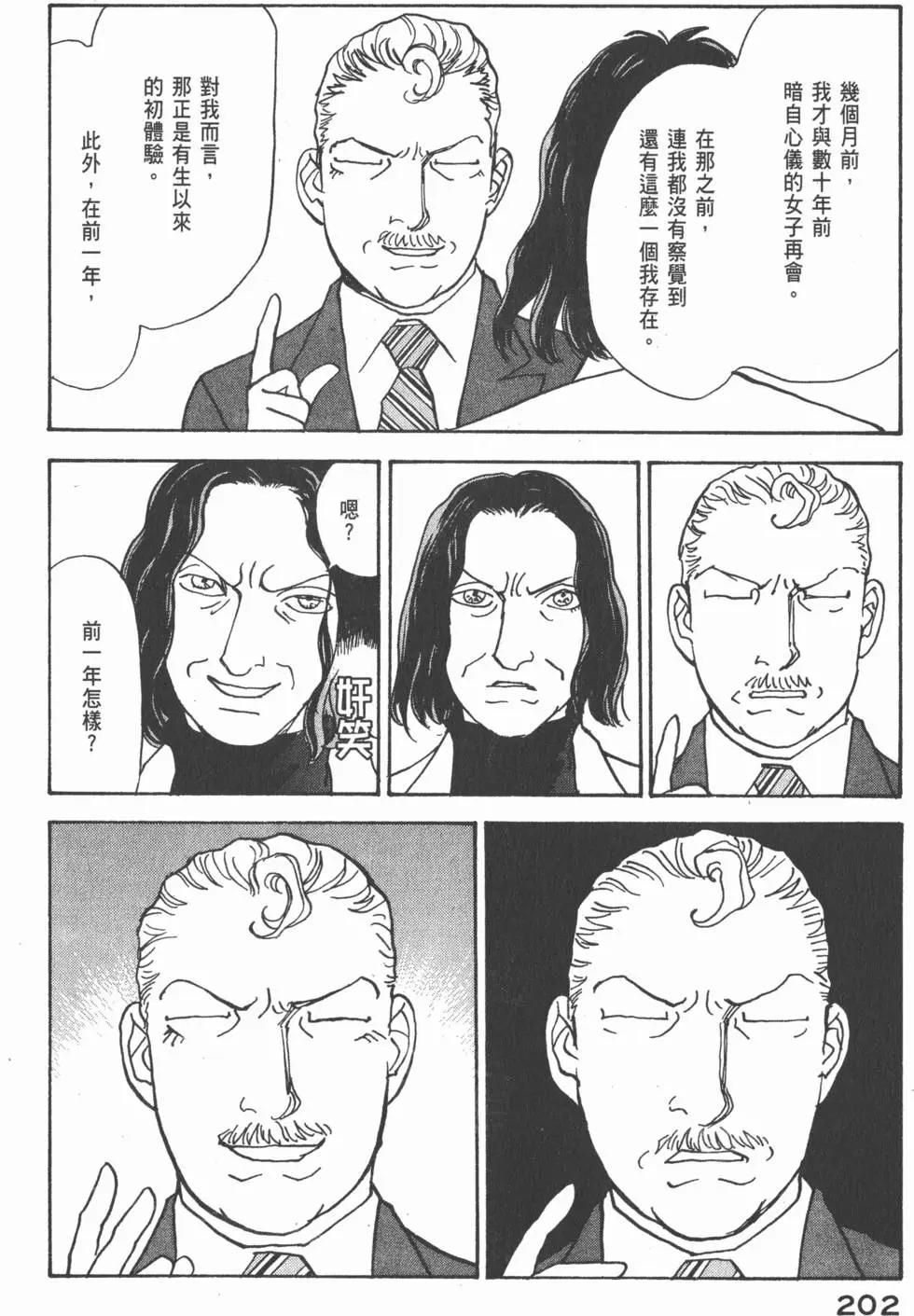 第26卷218
