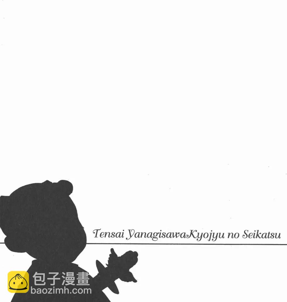 第26卷28