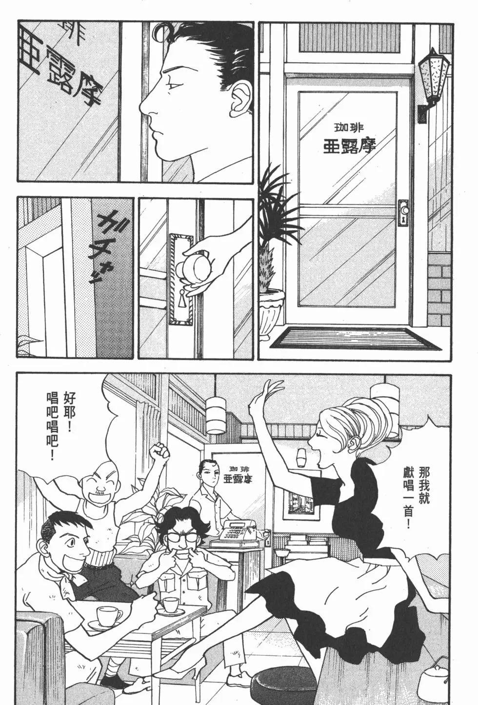 第26卷37