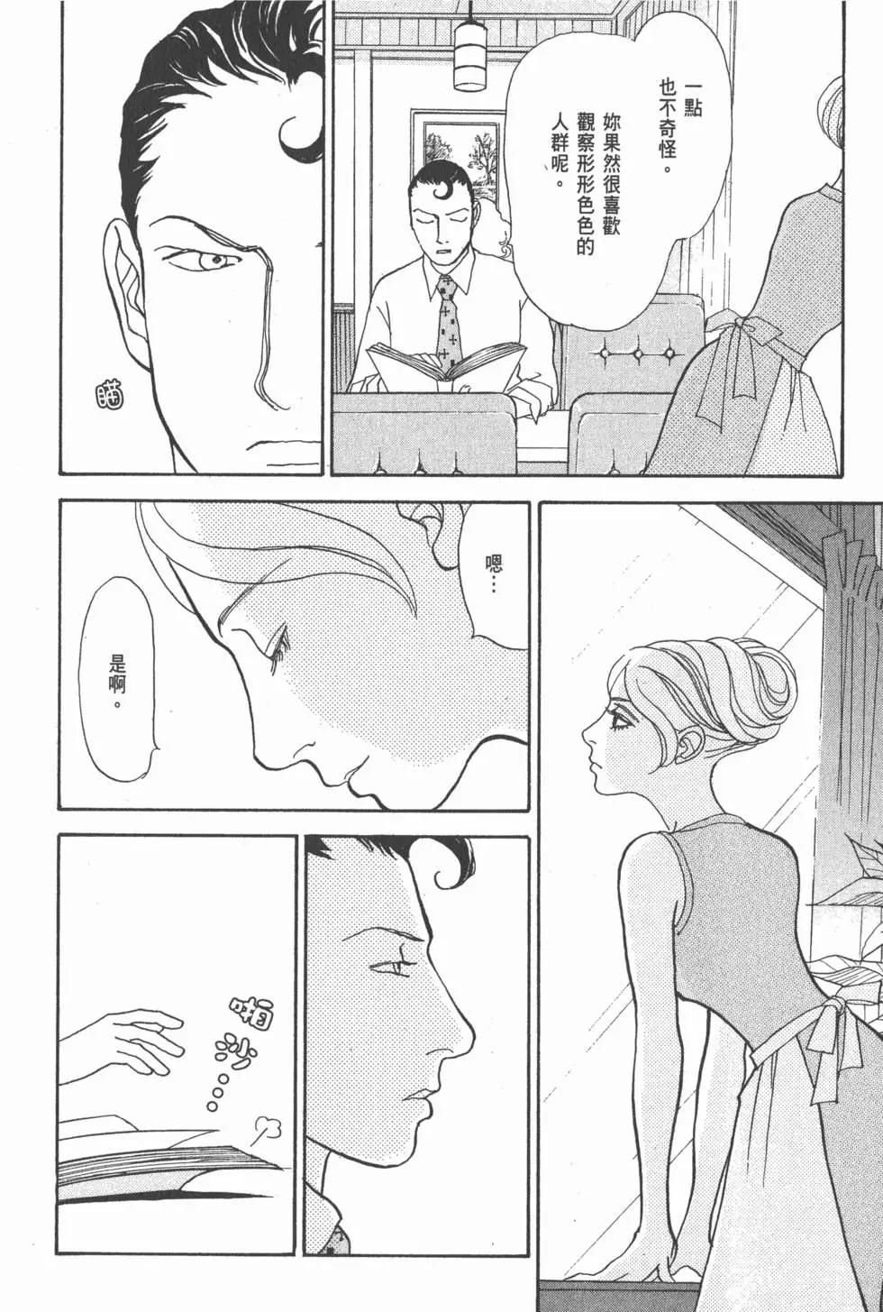 第26卷46