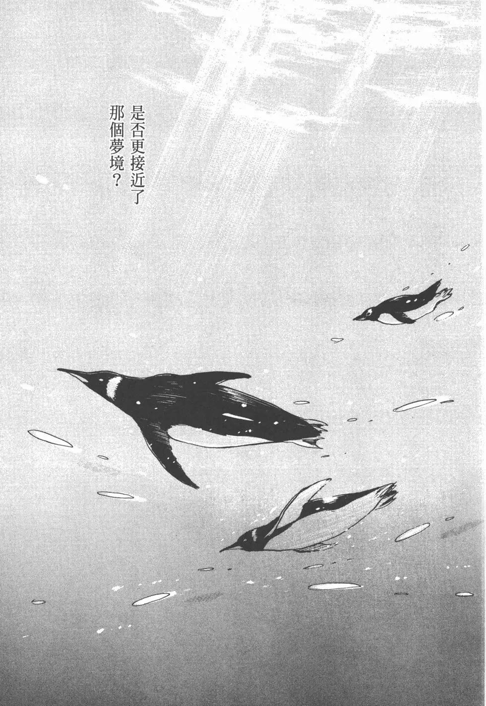第27卷127