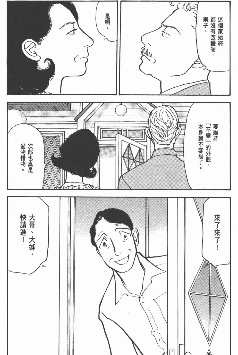 第27卷171