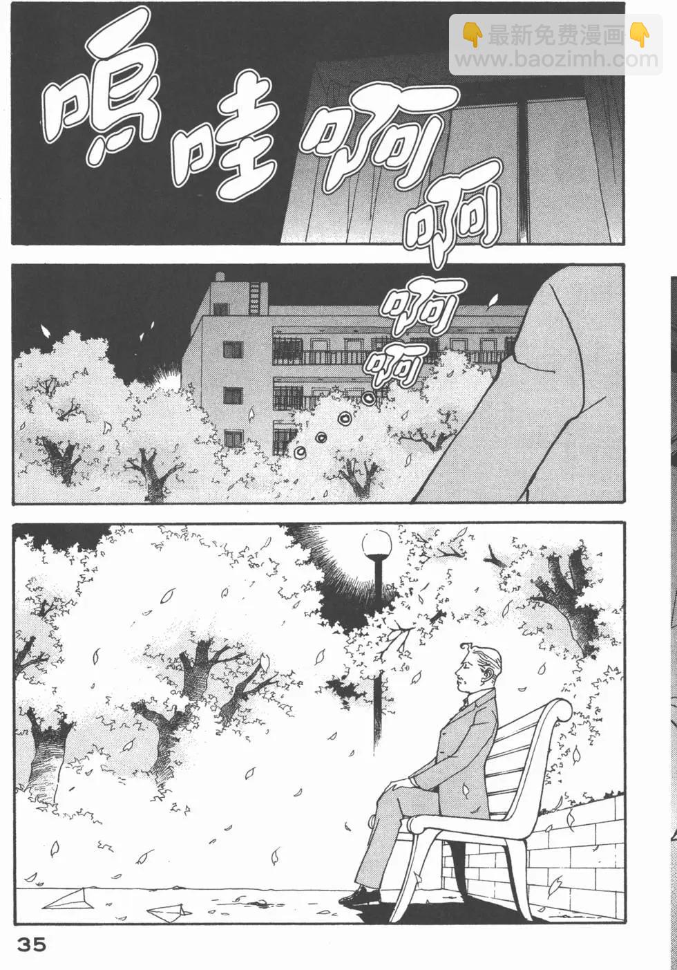 第27卷35