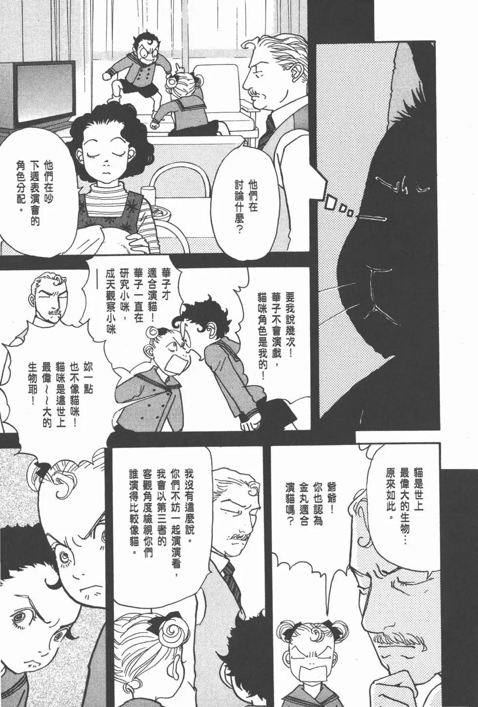 第27卷51