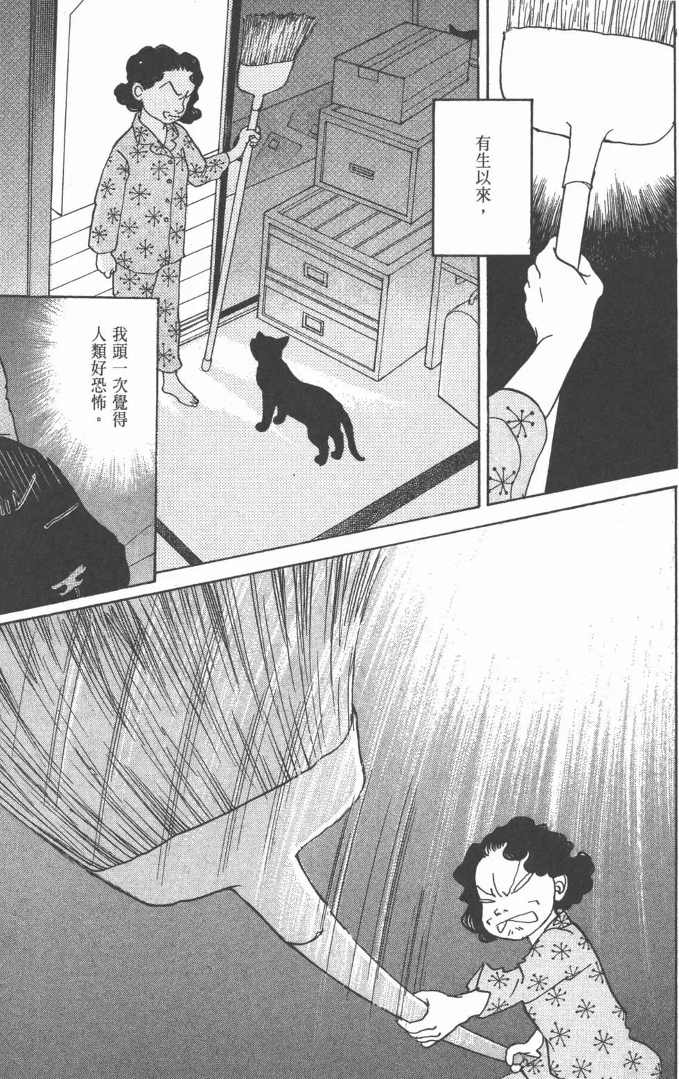 第27卷61