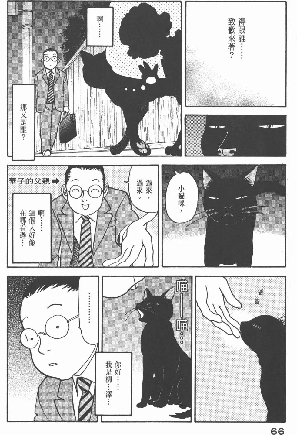 第27卷70