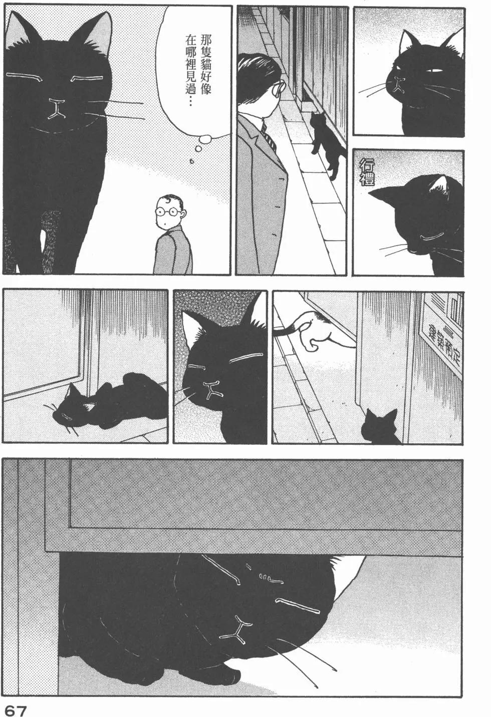 第27卷71