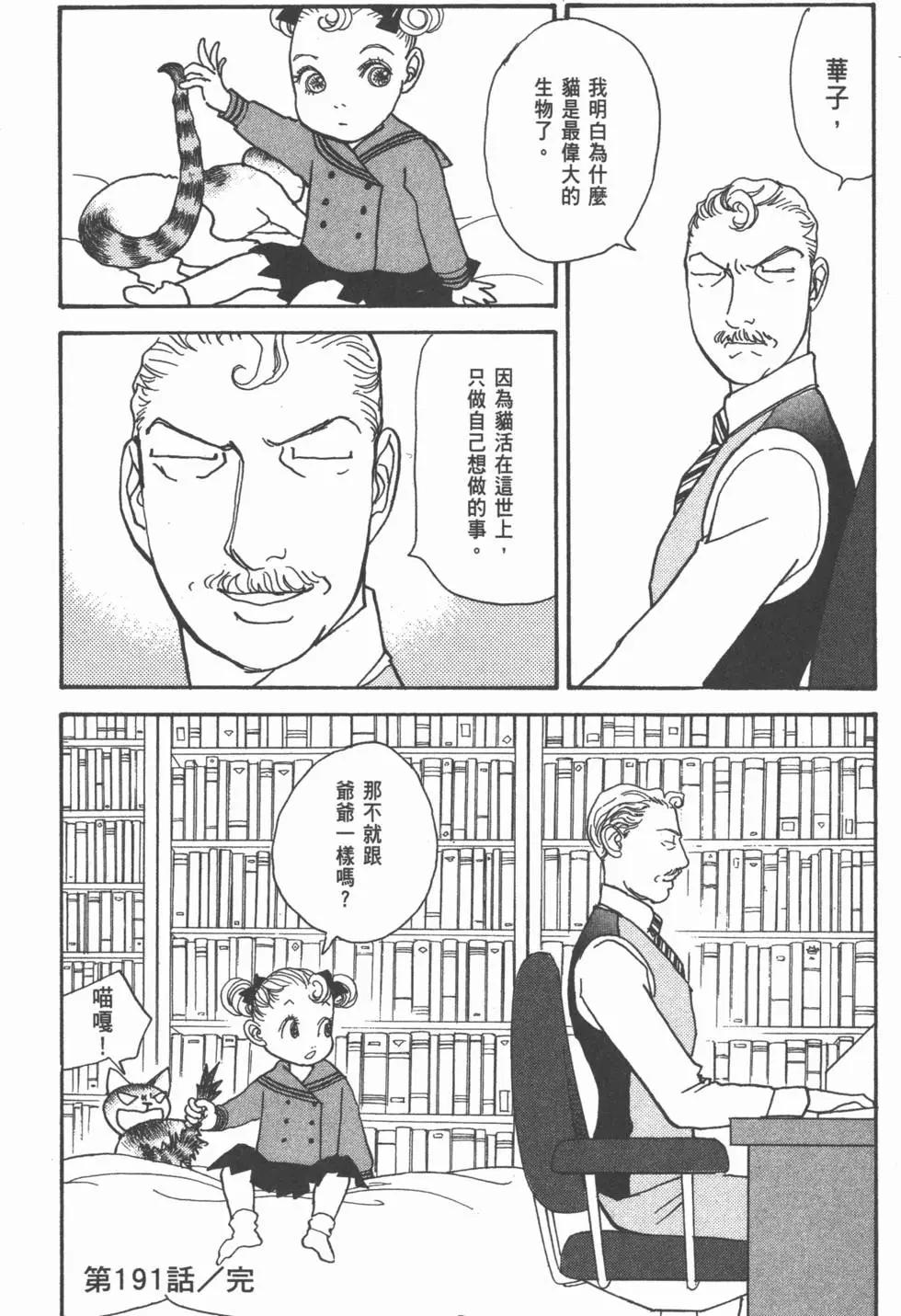 第27卷80