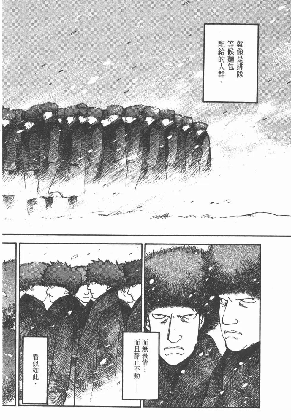 第27卷84