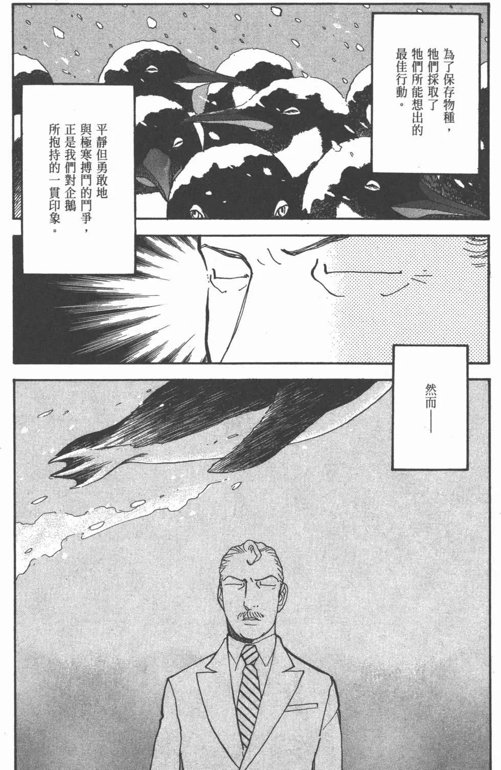第27卷89