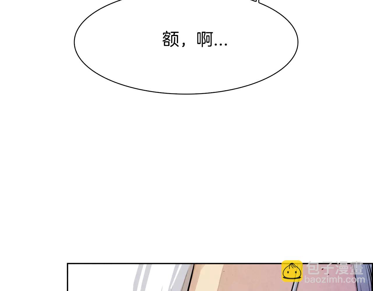 第7话 暗算16