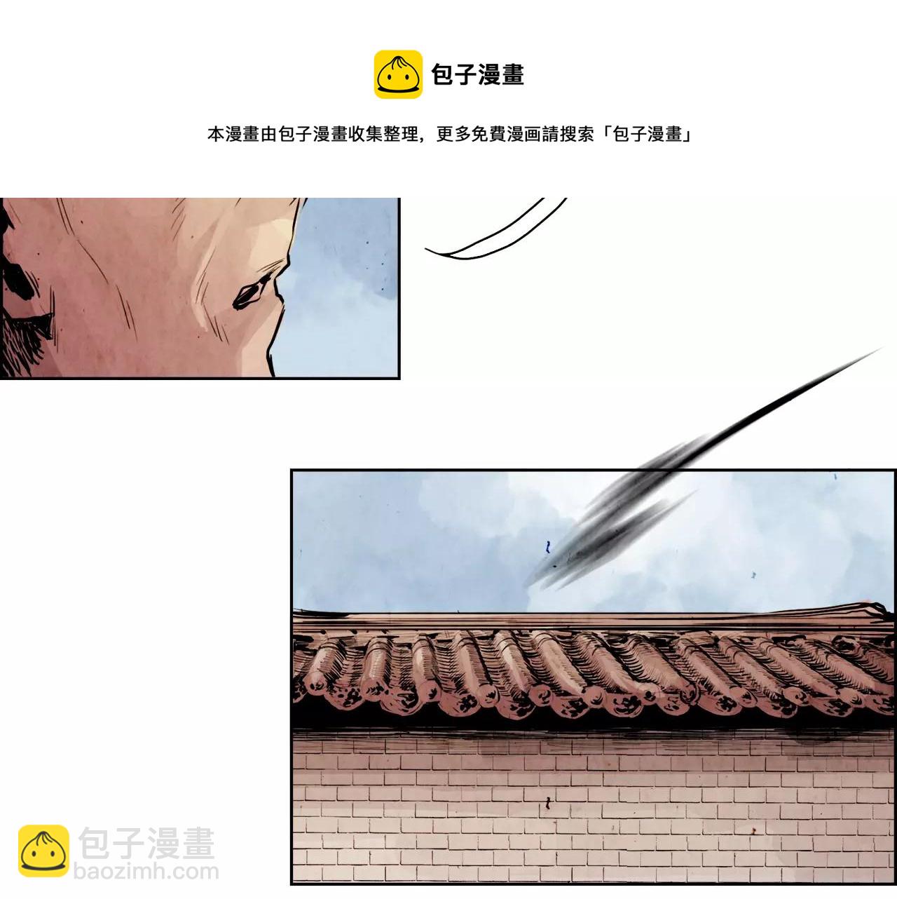 第7话 暗算53