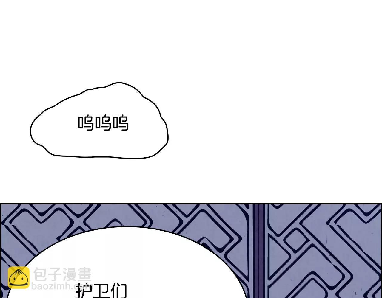 第10话 碾压67