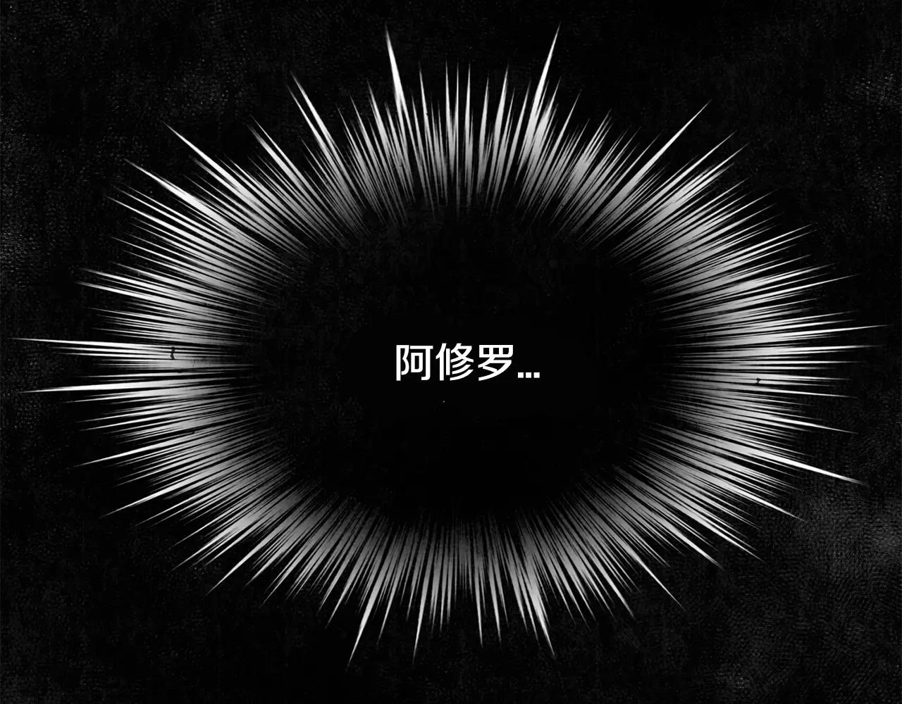 第27话 走狗104