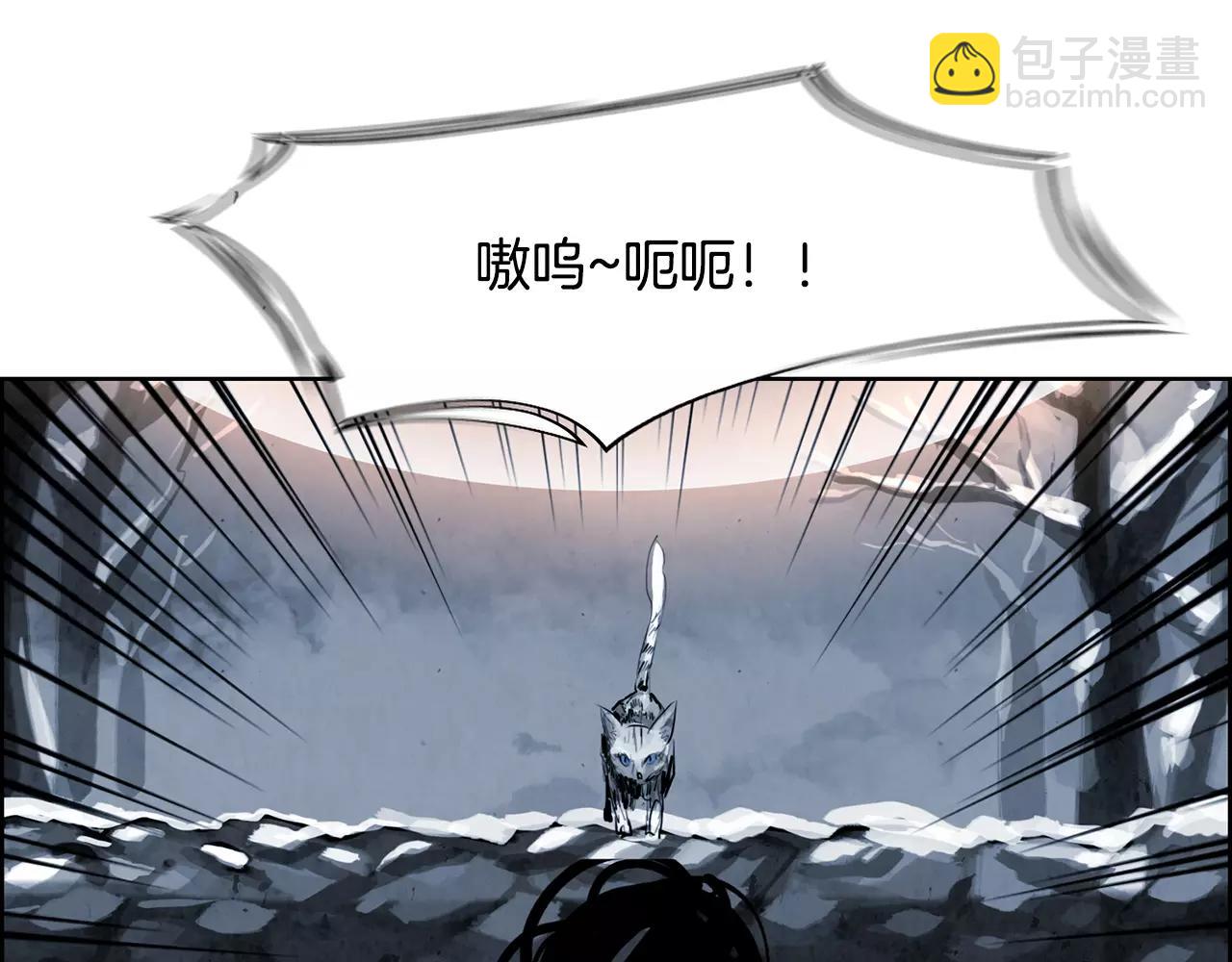 第27话 走狗33