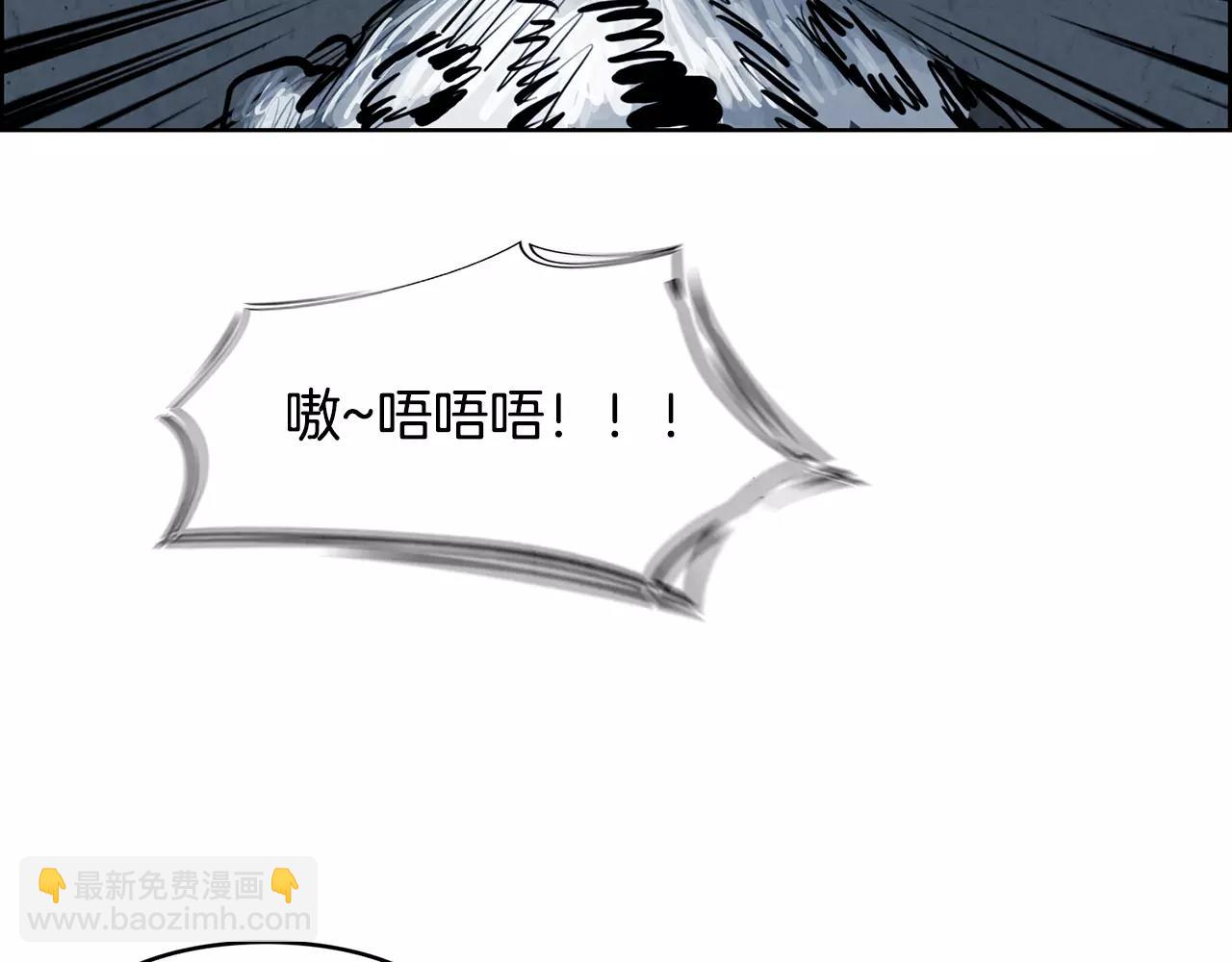 第27话 走狗45