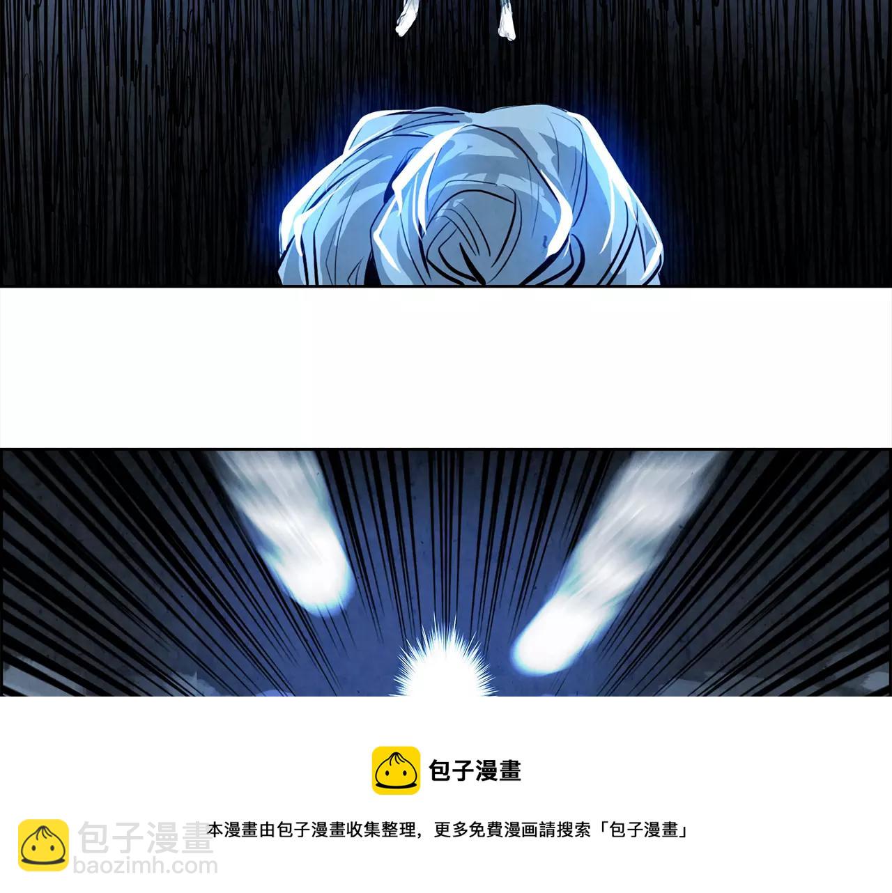 第27话 走狗49