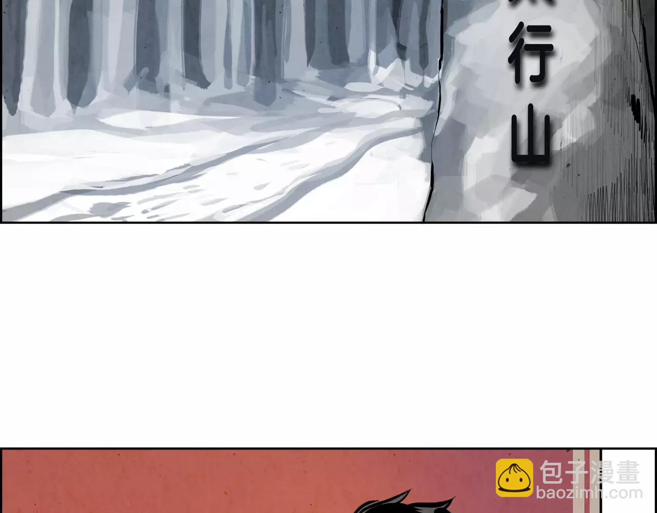 第28话 看门狗12